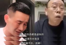 向佐在直播间