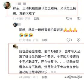 网友发文悼念