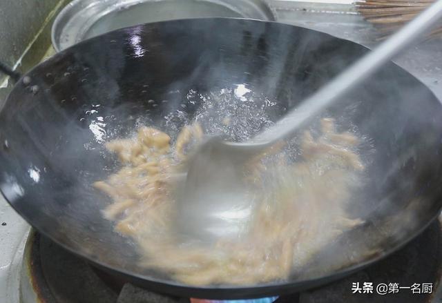 肉丝滑油完毕